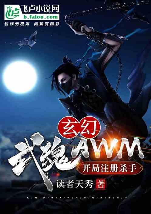 了解win7系统硬件加速怎么调不了知识星球| 深入了解win7系统硬件加速怎么调不了的最佳平台
